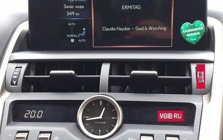 Lexus NX I, 2020 год, 3 700 000 рублей, 24 фотография