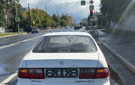 Toyota Corona IX (T190), 1995 год, 265 000 рублей, 4 фотография