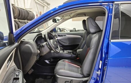 Haval F7 I, 2022 год, 2 000 000 рублей, 18 фотография