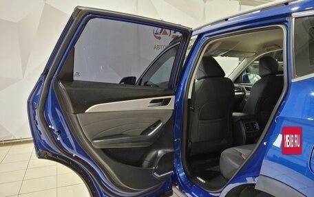 Haval F7 I, 2022 год, 2 000 000 рублей, 26 фотография