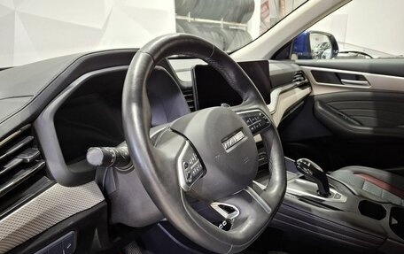 Haval F7 I, 2022 год, 2 000 000 рублей, 25 фотография