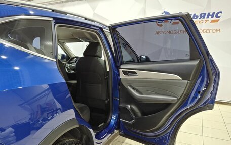 Haval F7 I, 2022 год, 2 000 000 рублей, 28 фотография