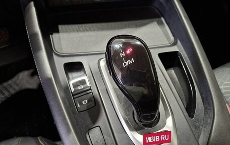 Haval F7 I, 2022 год, 2 000 000 рублей, 33 фотография