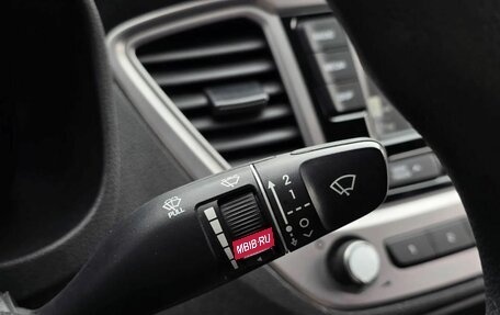 Hyundai Solaris II рестайлинг, 2019 год, 1 370 000 рублей, 12 фотография