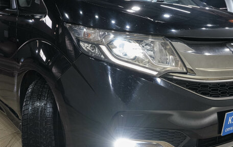 Honda Stepwgn IV, 2015 год, 1 799 000 рублей, 11 фотография