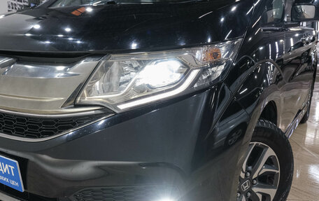 Honda Stepwgn IV, 2015 год, 1 799 000 рублей, 9 фотография