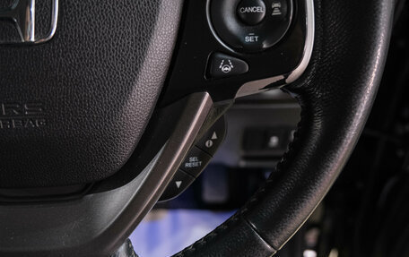 Honda Stepwgn IV, 2015 год, 1 799 000 рублей, 24 фотография