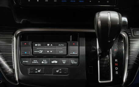 Honda Stepwgn IV, 2015 год, 1 799 000 рублей, 27 фотография