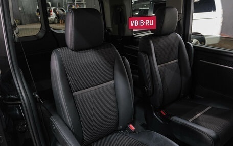 Honda Stepwgn IV, 2015 год, 1 799 000 рублей, 34 фотография
