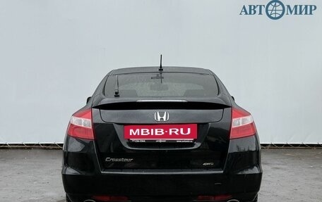 Honda Crosstour I рестайлинг, 2012 год, 1 390 000 рублей, 6 фотография