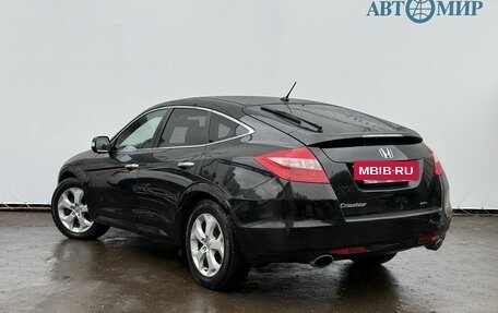 Honda Crosstour I рестайлинг, 2012 год, 1 390 000 рублей, 7 фотография