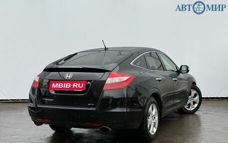 Honda Crosstour I рестайлинг, 2012 год, 1 390 000 рублей, 5 фотография