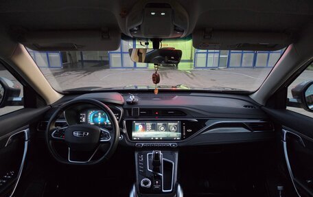 Geely Atlas, 2023 год, 1 480 000 рублей, 9 фотография