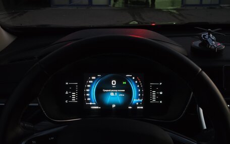 Geely Atlas, 2023 год, 1 480 000 рублей, 17 фотография