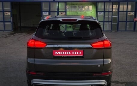 Geely Atlas, 2023 год, 1 480 000 рублей, 6 фотография