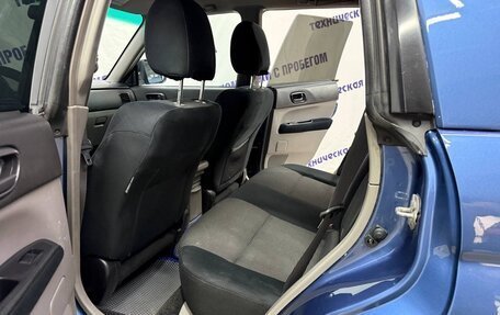 Subaru Forester, 2006 год, 599 000 рублей, 10 фотография