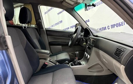 Subaru Forester, 2006 год, 599 000 рублей, 9 фотография