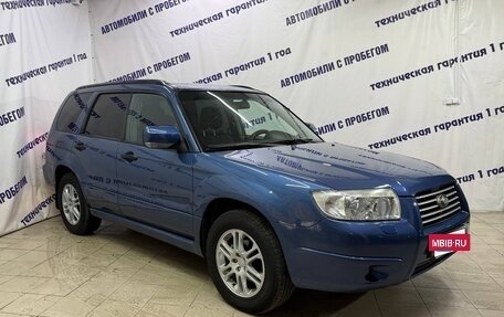 Subaru Forester, 2006 год, 599 000 рублей, 3 фотография