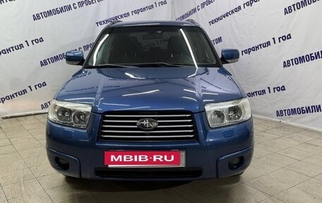 Subaru Forester, 2006 год, 599 000 рублей, 2 фотография