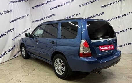 Subaru Forester, 2006 год, 599 000 рублей, 4 фотография