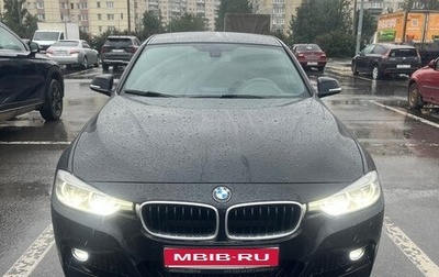 BMW 3 серия, 2018 год, 2 550 000 рублей, 1 фотография