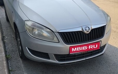 Skoda Fabia II, 2013 год, 620 000 рублей, 1 фотография
