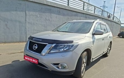 Nissan Pathfinder, 2015 год, 1 500 000 рублей, 1 фотография