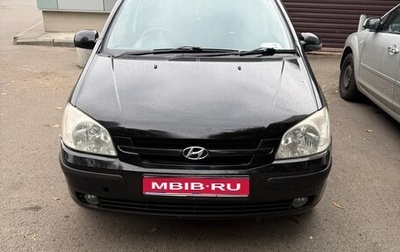 Hyundai Getz I рестайлинг, 2003 год, 320 000 рублей, 1 фотография