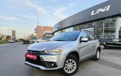 Mitsubishi ASX I рестайлинг, 2017 год, 1 850 000 рублей, 1 фотография