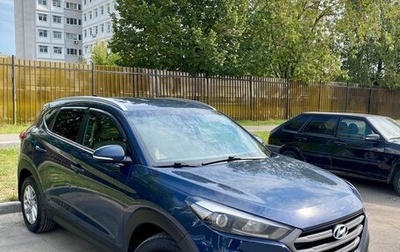 Hyundai Tucson III, 2018 год, 1 999 000 рублей, 1 фотография