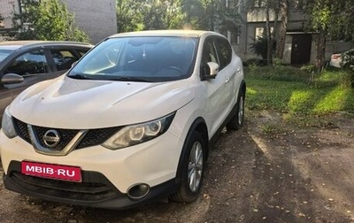 Nissan Qashqai, 2015 год, 1 000 000 рублей, 1 фотография