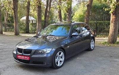 BMW 3 серия, 2008 год, 1 220 000 рублей, 1 фотография