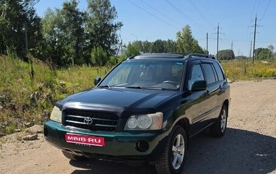 Toyota Highlander III, 2003 год, 950 000 рублей, 1 фотография
