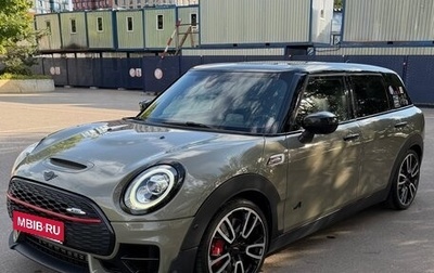 MINI Clubman, 2019 год, 3 600 000 рублей, 1 фотография