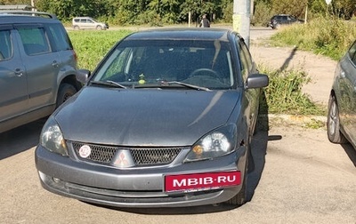 Mitsubishi Lancer IX, 2006 год, 350 000 рублей, 1 фотография