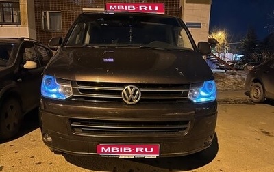 Volkswagen Multivan T5, 2010 год, 2 100 000 рублей, 1 фотография