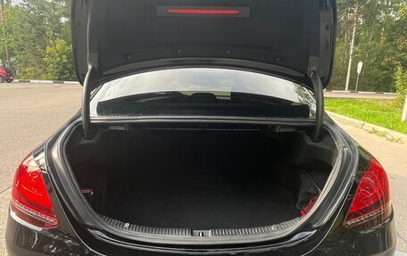 Mercedes-Benz C-Класс, 2018 год, 2 490 000 рублей, 6 фотография