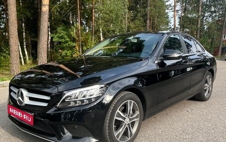Mercedes-Benz C-Класс, 2018 год, 2 490 000 рублей, 3 фотография