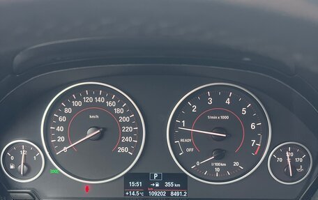 BMW 3 серия, 2018 год, 2 550 000 рублей, 8 фотография