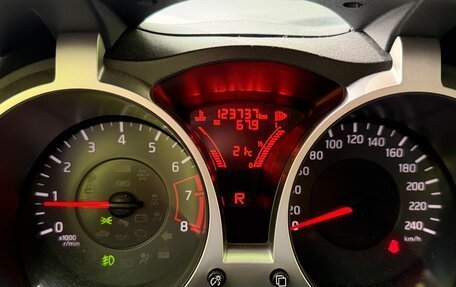 Nissan Juke II, 2017 год, 1 300 000 рублей, 10 фотография