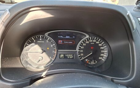 Nissan Pathfinder, 2015 год, 1 500 000 рублей, 13 фотография