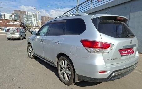 Nissan Pathfinder, 2015 год, 1 500 000 рублей, 10 фотография