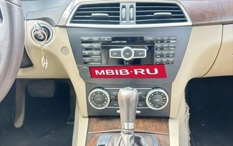 Mercedes-Benz C-Класс, 2012 год, 1 480 000 рублей, 18 фотография