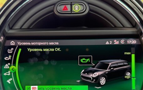 MINI Clubman, 2019 год, 3 600 000 рублей, 10 фотография