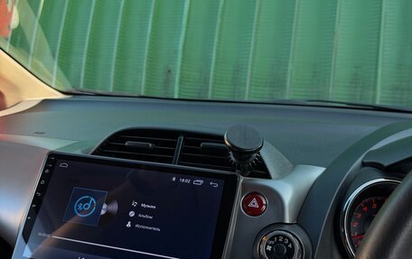 Honda Fit III, 2011 год, 1 100 000 рублей, 14 фотография