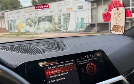 BMW 3 серия, 2019 год, 3 750 000 рублей, 11 фотография