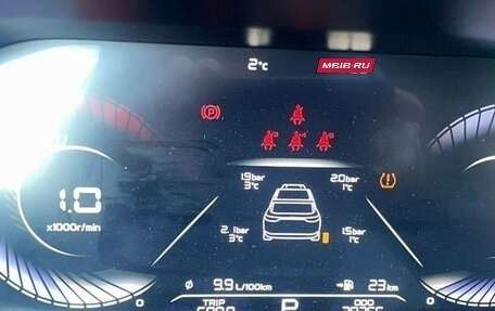 Geely Emgrand, 2024 год, 1 130 000 рублей, 14 фотография