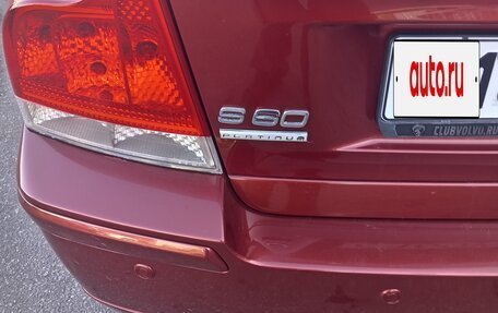 Volvo S60 III, 2007 год, 800 000 рублей, 14 фотография