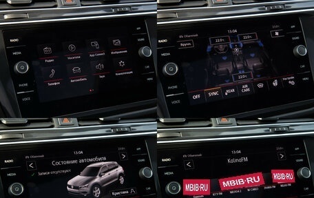 Volkswagen Tiguan II, 2018 год, 2 898 000 рублей, 16 фотография