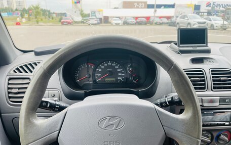 Hyundai Accent II, 2008 год, 375 000 рублей, 11 фотография
